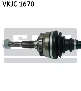 Фото VKJC1670 Вал SKF {forloop.counter}}